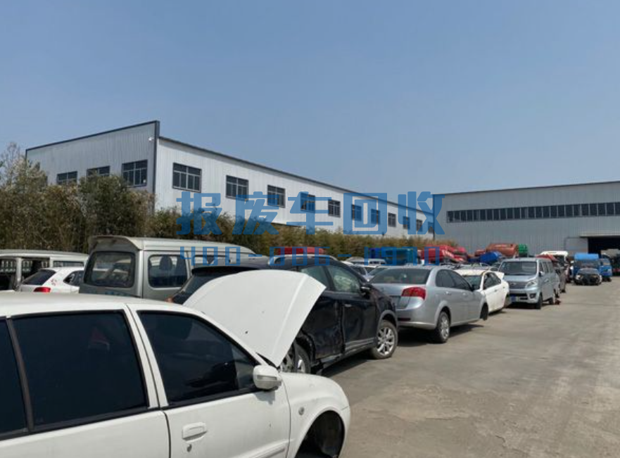 荆州市报废汽车回收价格表查询，荆州市汽车报废回收厂