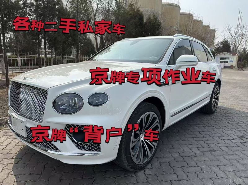 荆州市二手车回收公司上门收车电话